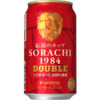 希少ホップの使用量2倍！「サッポロ SORACHI1984 DOUBLE」発売