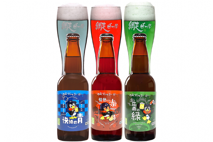 東京ヤクルトスワローズ、網走ビール「つばくろうのる~び~」