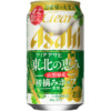 ｢クリアアサヒ 東北の恵み｣が6県で発売！一部売上は復興支援等へ