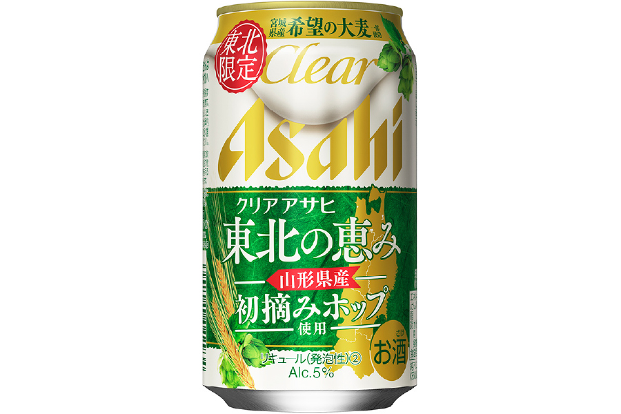 アサヒビール「クリアアサヒ 東北の恵み」