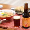 Beer the First「華麺舞踏会 醤油との出会い」