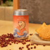 800°DEGREES CRAFT BREW STAND、REVO BREWING「TAIYAKI REVOLUTION」