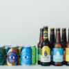 Brulo Beer、Nirvana Brewery、Vandestreek