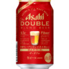 2種のビールをブレンド！｢アサヒ ザ・ダブル｣がファミマで発売