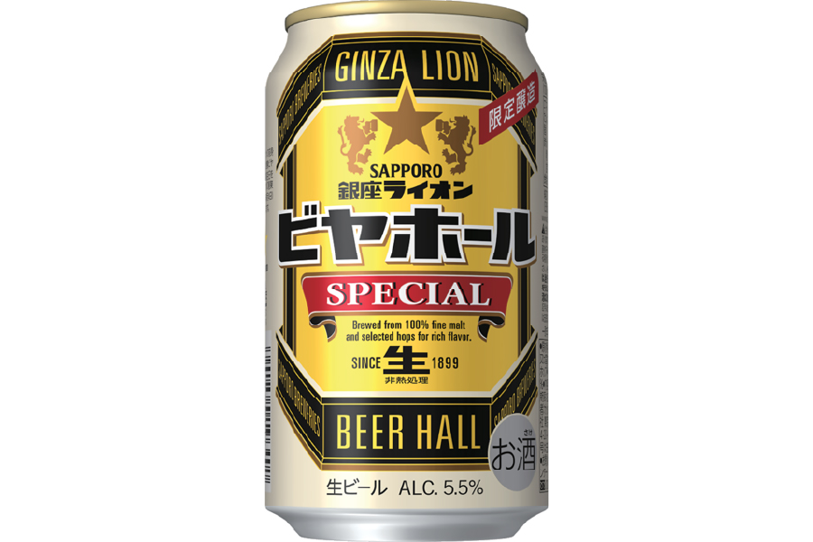 エントリー最大P14倍以上 ビール まとめ売り エビス プレミアムエール 