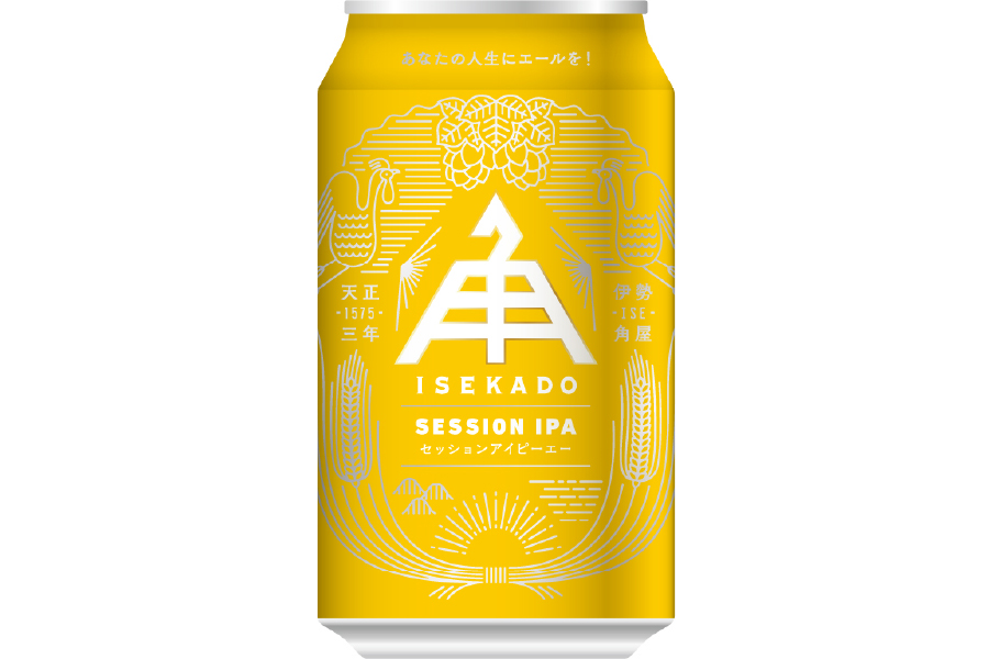 伊勢角屋麦酒「SESSION IPA」