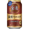 サントリー｢金麦〈深煎りのコク〉｣発売！コク深い味わいに磨き