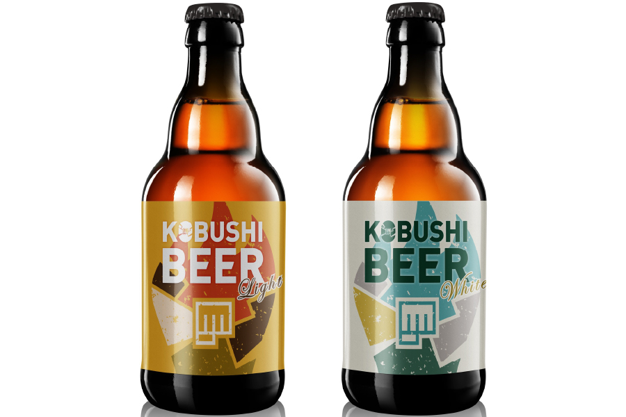 KOBUSHI MARKETING「KOBUSHI BEER Light」「KOBUSHI BEERWhite」