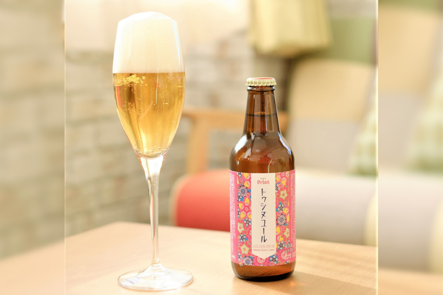オリオンビール「トゥシヌユール GOLDEN BREW」