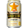 サッポロビール「サッポロ GOLD STAR」（リニューアル）