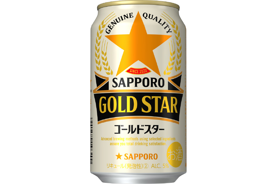 サッポロビール「サッポロ GOLD STAR」（リニューアル）