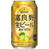 イオン「トップバリュベストプライス 富良野生ビール」