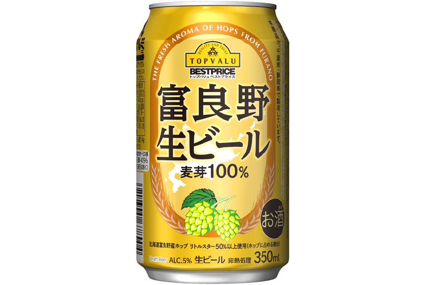 イオン「トップバリュベストプライス 富良野生ビール」