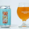 横浜ビール若手ブルワーの限定醸造企画！第2弾はWEST COAST IPA