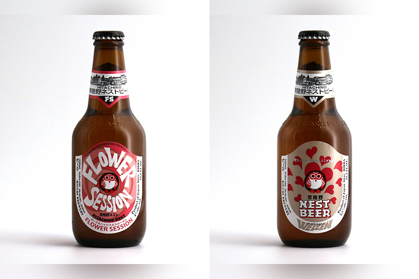 木内酒造「常陸野ネストビール フラワーセッション」「バレンタイン限定パッケージ 常陸野ネストビール ヴァイツェン」