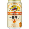 キリンビール「キリン一番搾り生ビール」（リニューアル）