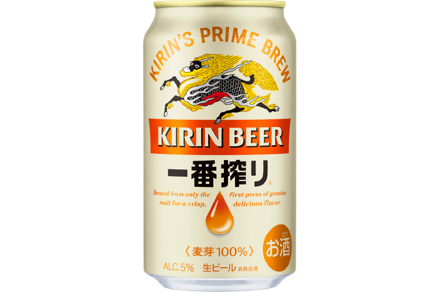 キリンビール「キリン一番搾り生ビール」(リニューアル)