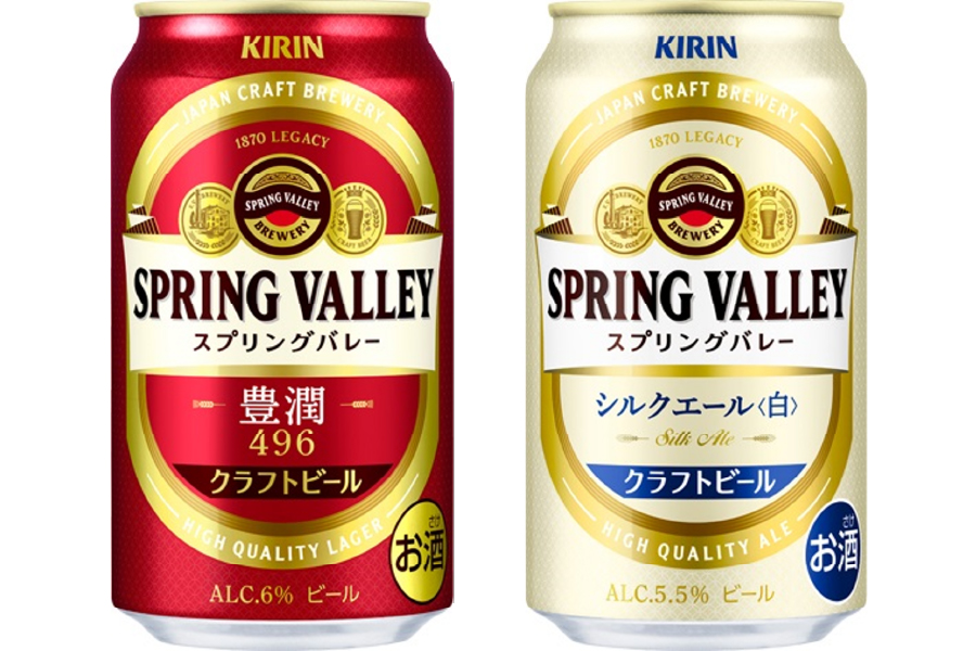 ディップホップ増量！｢SPRING VALLEY 豊潤＜496＞｣リニューアル