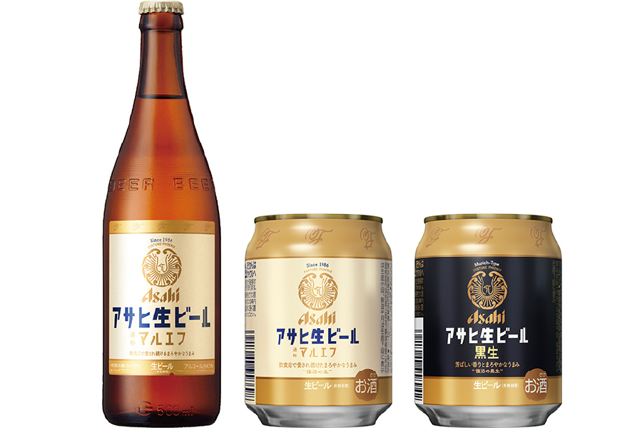 アサヒビール「アサヒ生ビール」「アサヒ生ビール黒生」