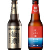 SUNMAI「SUNMAI SUPER DRUNK 極濃」「SUNMAI RED OOLONG TEA BEER」