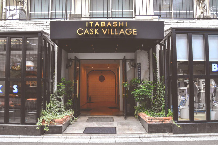 板橋カスクビレッジホテル(Itabashi Cask Village Hotel)