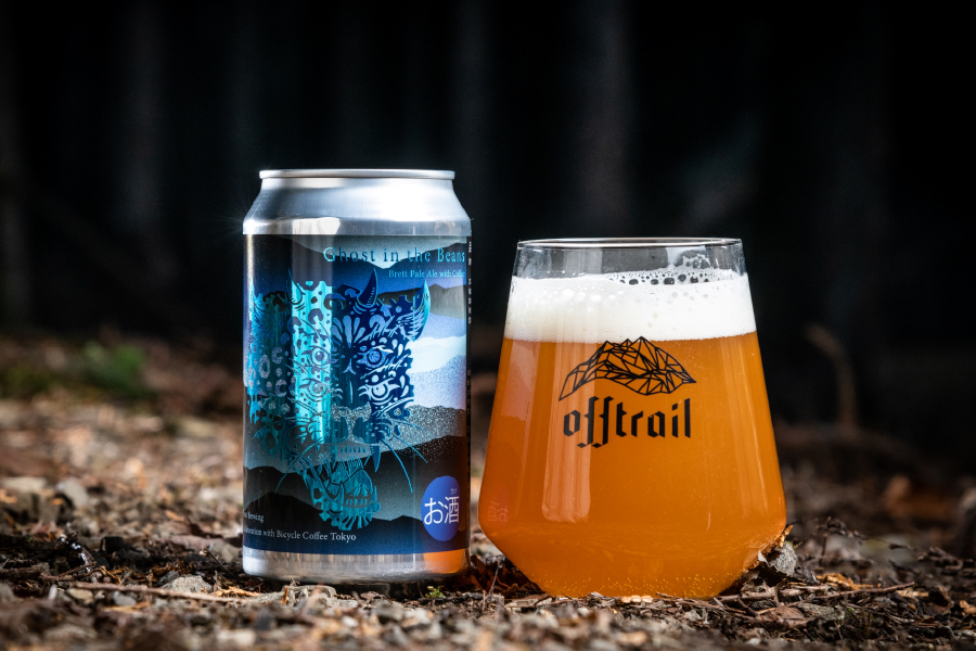 Far Yeast Brewing、BICYCLE COFFEE TOKYO「Off Trail Ghost in the Beans」