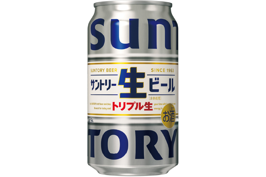 サントリー「サントリー生ビール」