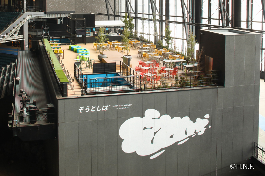ヤッホーブルーイング「そらとしば by よなよなエール」