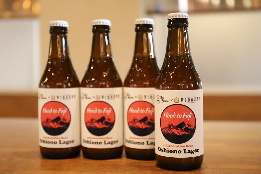 富士桜高原麦酒、Ruse Brewing「Oshiono Lager（お塩のラガー）」