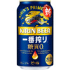 キリンビール「キリン一番搾り 糖質ゼロ」（リニューアル）