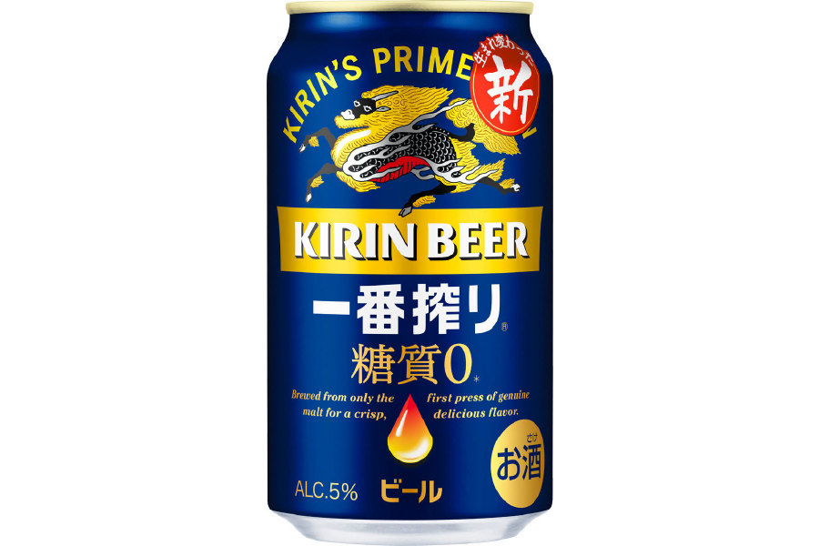 キリンビール「キリン一番搾り 糖質ゼロ」(リニューアル)