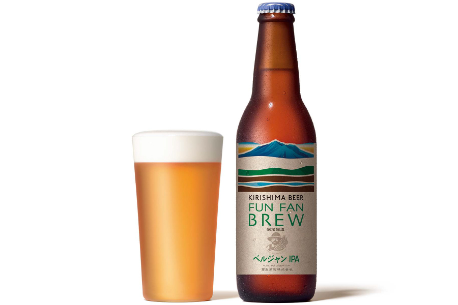 霧島酒造「KIRISHIMA BEER〈FUN FAN BREW〉 ベルジャンIPA」