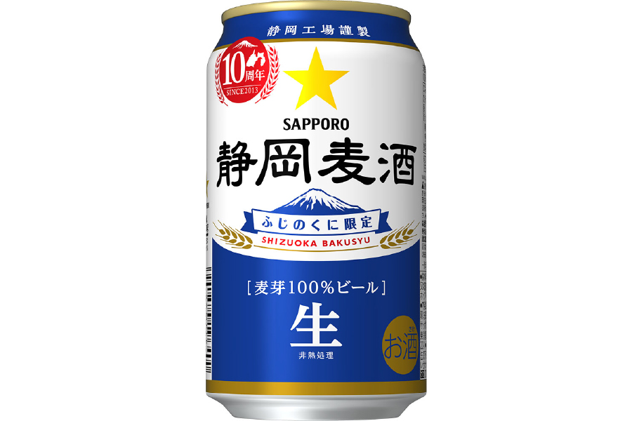 ビール・発泡酒 okazu ビール（発泡酒）】JOUFUKUオリジナル『Fougère 桜 2025』330ml
