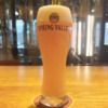 国産ホップ｢IBUKI｣等使った限定ビールが都内ブルーパブで発売！