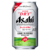 アサヒビール「アサヒスーパードライ 北海道工場限定醸造」