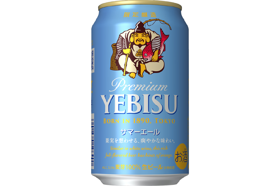 サッポロビール「ヱビス サマーエール」
