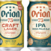 アサヒ、「オリオン 75BEER(ナゴビール)」のラガー＆IPAを発売!