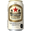 “赤星”の名で親しまれる「サッポロラガービール」が缶で発売！