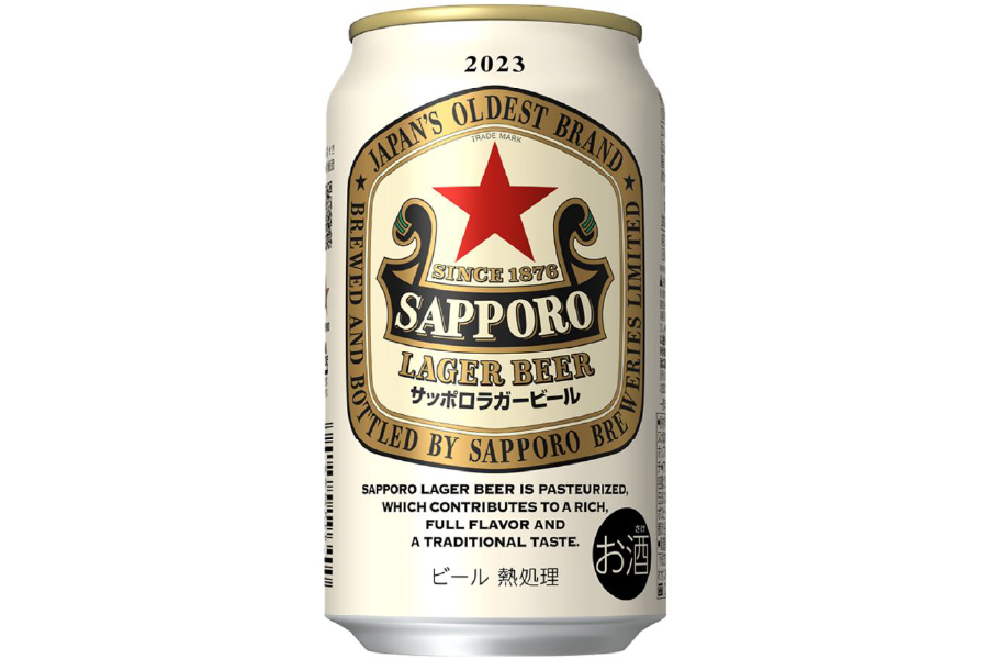 サッポロビール「サッポロラガービール」