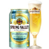 キリンビール「SPRING VALLEY サマークラフトエール＜香＞」