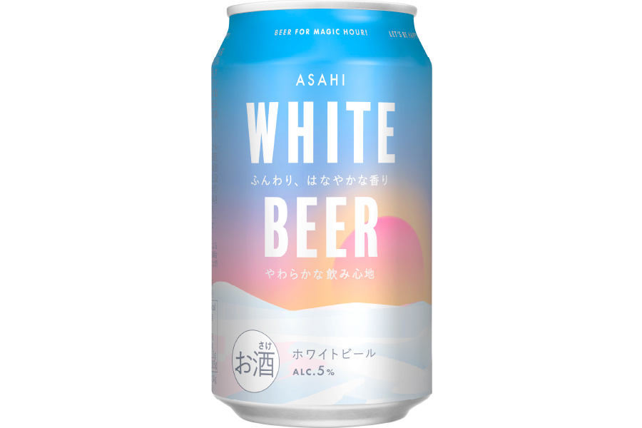 アサヒビール「アサヒ ホワイトビール」