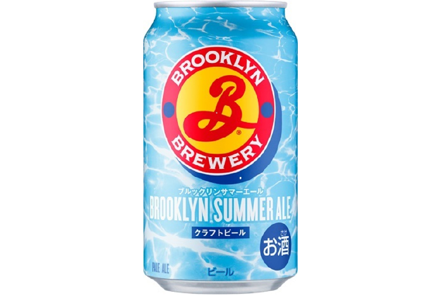 キリンビール、ブルックリン・ブルワリー「ブルックリンサマーエール」