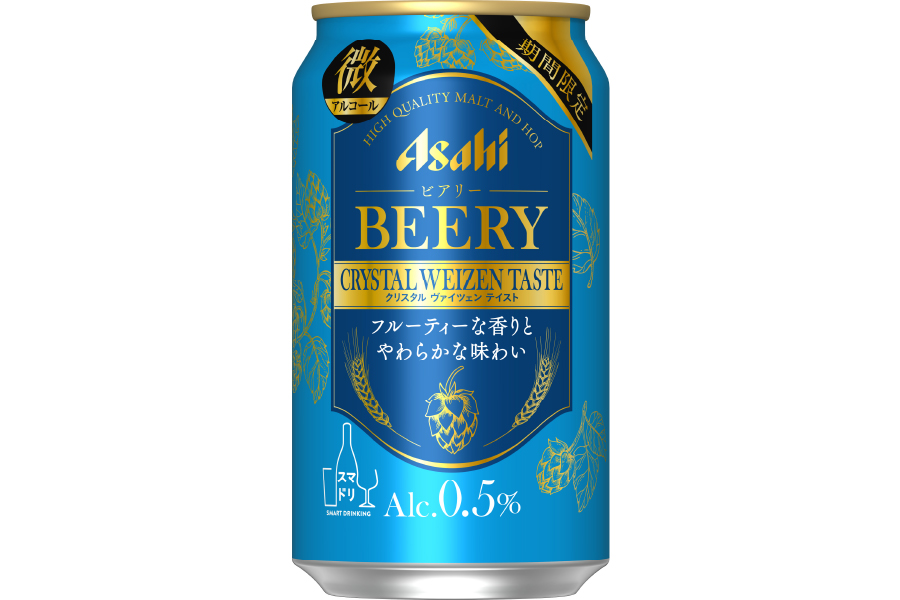 アサヒビール「アサヒ ビアリー CRYSTAL WEIZEN TASTE」