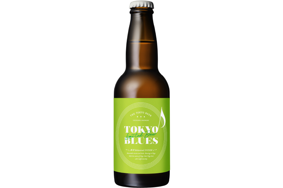 石川酒造「TOKYO BLUES 東京Botanical SAISON」