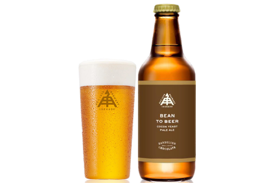 伊勢角屋麦酒、ダンデライオン・チョコレート・ジャパン 「Bean to Beer(ビーントゥビア)」