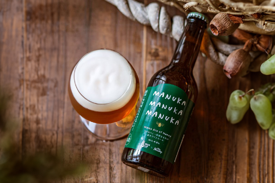 MYHONEY、倉吉ビール「マヌカホワイトエール」