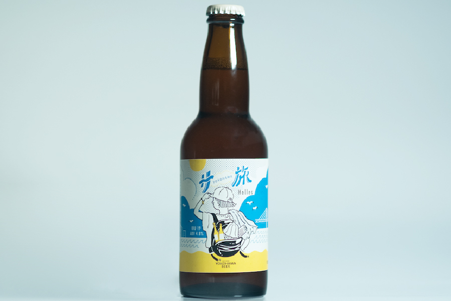 横浜ビール「横浜サ旅ビール-Helles-」