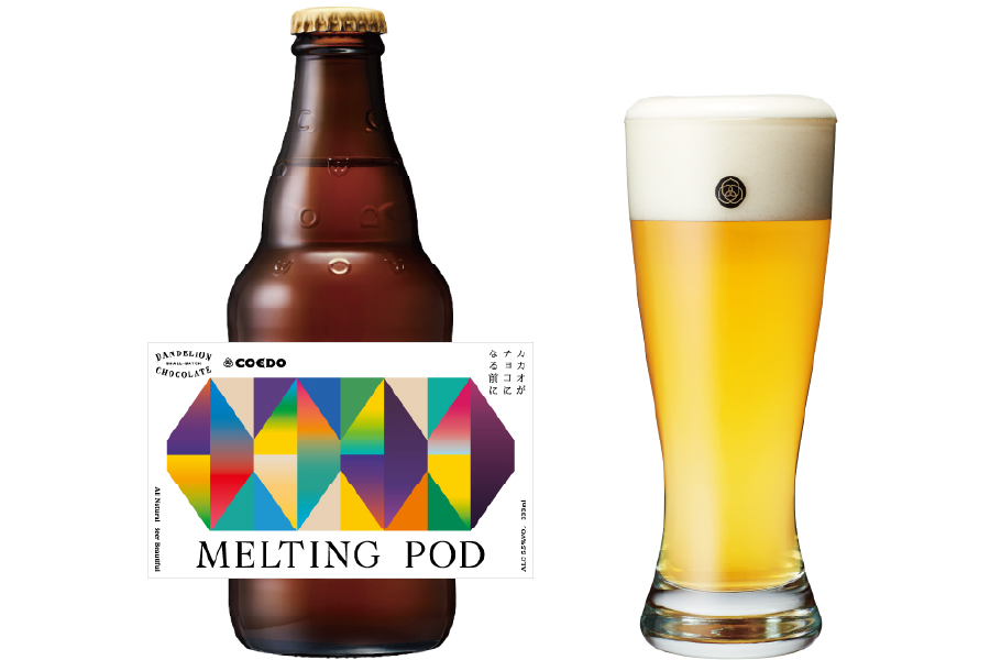 COEDO、ダンデライオン・チョコレート・ジャパン「MELTING POD-カカオがチョコになる前に-」