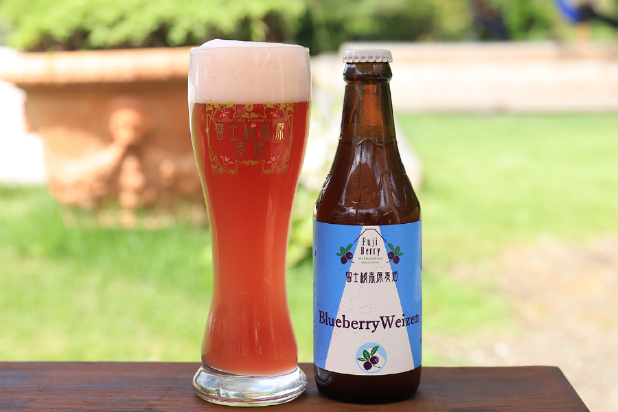 富士観光開発「富士桜高原麦酒 Blueberry Weizen」