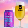 BREWDOG「ネオンドリーム」